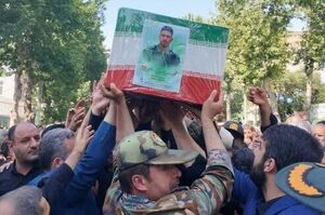 سرنوشت جوان روستازاده خویی در محله اوین تهران! + عکس