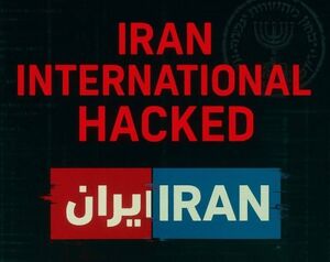 فیلم / حنظله شبکه تروریستی اینترنشنال را هک کرد