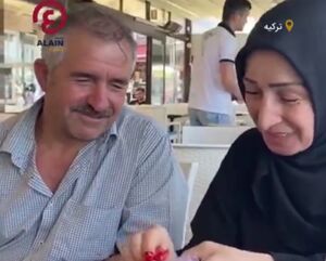 اولین حقوق و اولین هدیه؛ وفاداری فرزند به والدین فداکار +فیلم