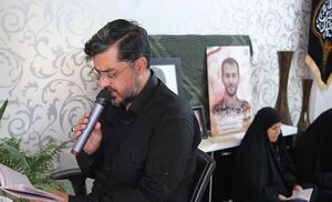 روضه‌های خانگی