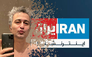 اتاق فرمان رسانههای معاند زیر ضرب افشاگران سایبری / آژیر برای کارکنان «موساد به فارسی» به صدا درآمد / کدام شرکت انگلیسی در حفاظت از اطلاعات تروریستهای اینترنشنال مقصر است؟ + عکس و فیلم