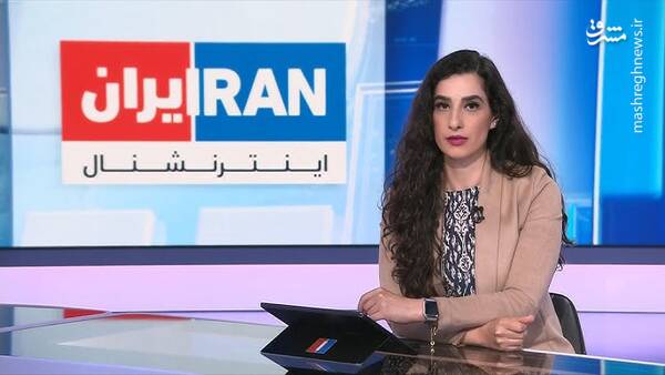 ايران،اينترنشنال،شبكه،بيانيه،ضدانقلاب،دشمن،رواني،جنگ،تريبون، ...