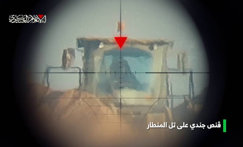 آخرین تحولات سیاسی و نظامی در سرزمینهای اشغالی/اختلاف در رژیم صهیونی؛ آیا نتانیاهو روزهای آخر را میگذراند؟/ انهدام و تخریب بیش از ۵۲ خودروی نظامی صهیونیستی توسط نیروهای مقاومت +عکس و فیلم