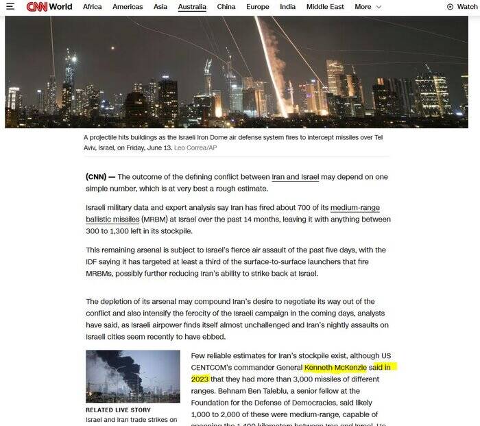 آیا فرمانده سابق سنتکام از حمله مجدد اسرائیل خبر داده است؟