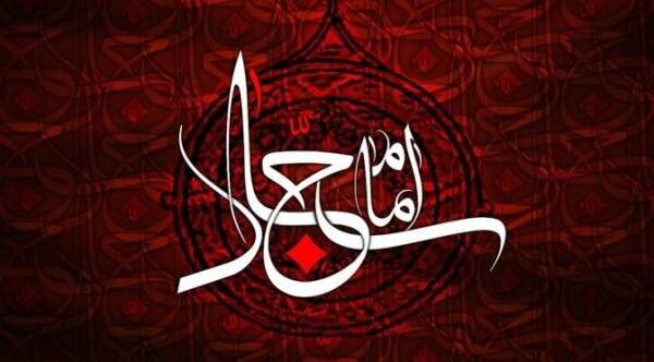 امام،سجاد،عاشورا،كربلا،يزيد،دعا،زنده،حضرت،حسين،مرحله،زينب،تب ...