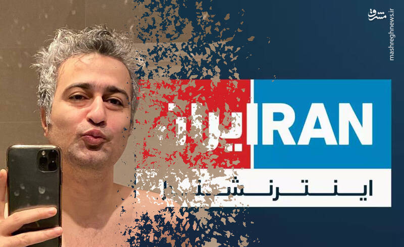شبكه،اينترنشنال،حنظله،شركت،اطلاعات،ايران،گروه،هكري،منتشر،هك، ...