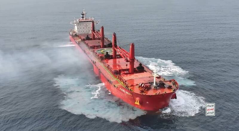 عملیات یمنیها در حمله به کشتی «مجیک سیز» و غرق آن +عکس