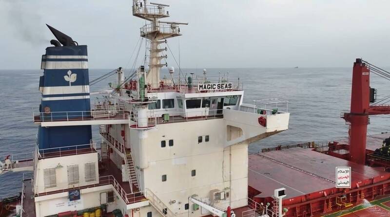 عملیات یمنیها در حمله به کشتی «مجیک سیز» و غرق آن +عکس