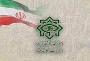 تروریست متواری را شناسایی کنید