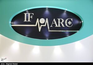 حضور ساپینتو و 3 بازیکن استقلال در ایفمارک + عکس