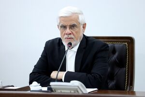 عارف: باید کاستیهای فناوری را برای مصونیت کشور رفع کنیم