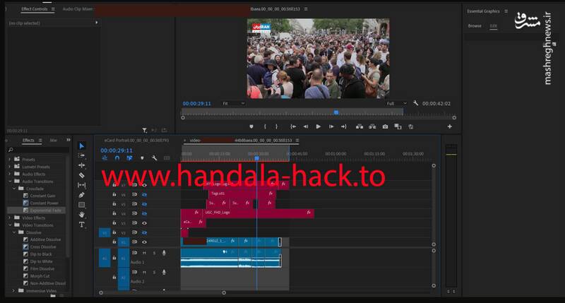 انتشار اطلاعات جدید ایراناینترنشنال توسط «حنظله»+ عکس