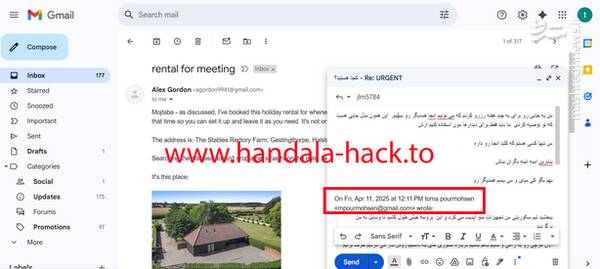 «حنظله» سندی از همکاری ایراناینترنشنال با موساد را منتشر کرد