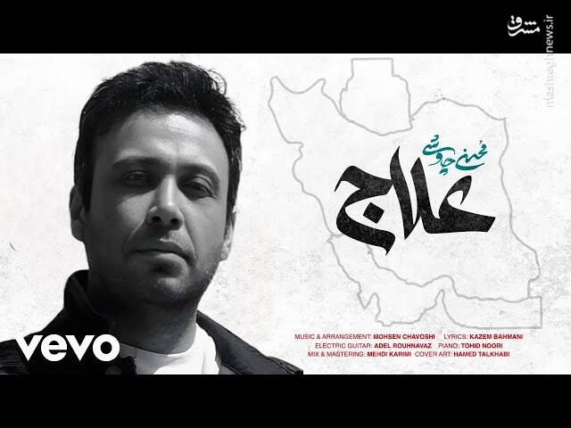 همبستگی ملی باید تبدیل به گفتمان شود / تلویزیون را خانه خودم میدانم، اما نمیگذارند برگردم!/ مسئولان بدانند که تکثر سبک زندگی تهدید نیست!/ رسانه باید پدافند باشد، نه صدای از پیش ضبطشده! 7