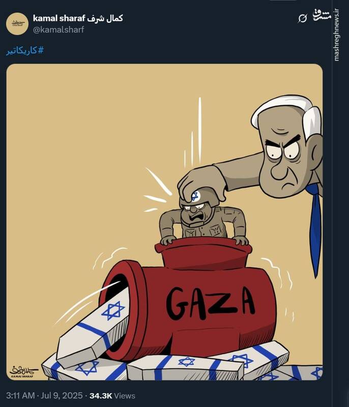 واکنش کارتونیست یمنی به شکست اخیر صهیونیستها در غزه