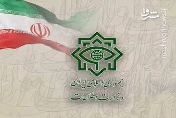 سپاه،تروريستي،تيم،همدستانش
