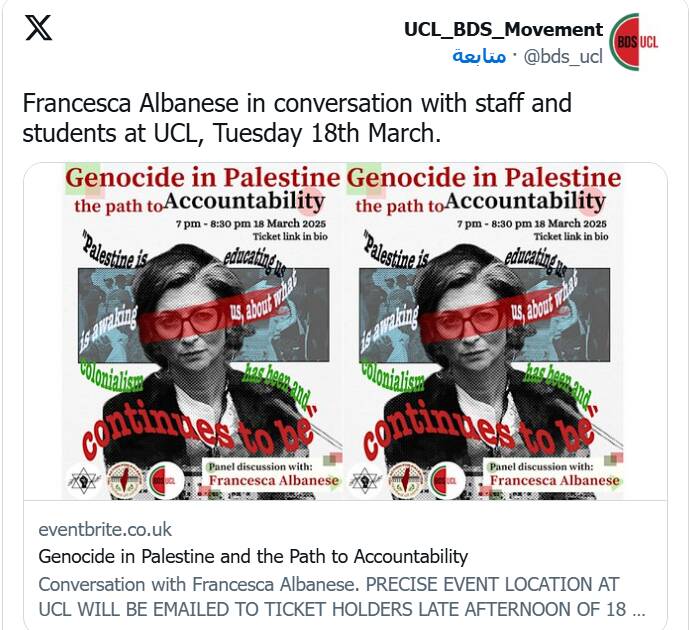 چرا فرانچسکا آلبانیز از سوی آمریکا تحریم شد؟