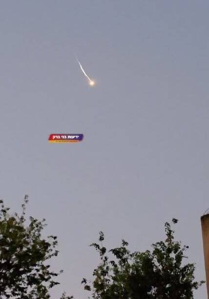 حمله موشکی یمن به تلآویو