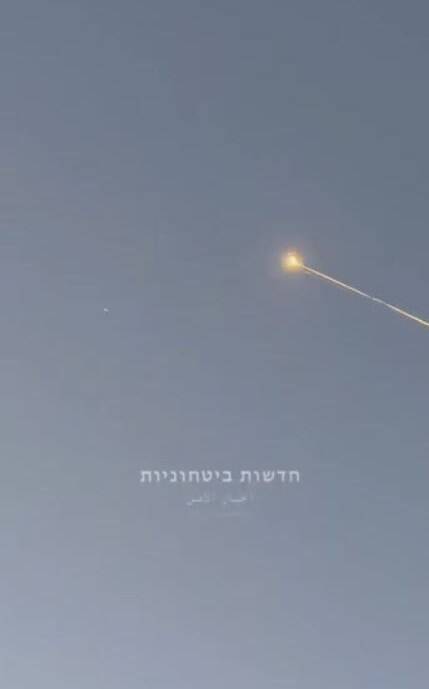 حمله موشکی یمن به تلآویو