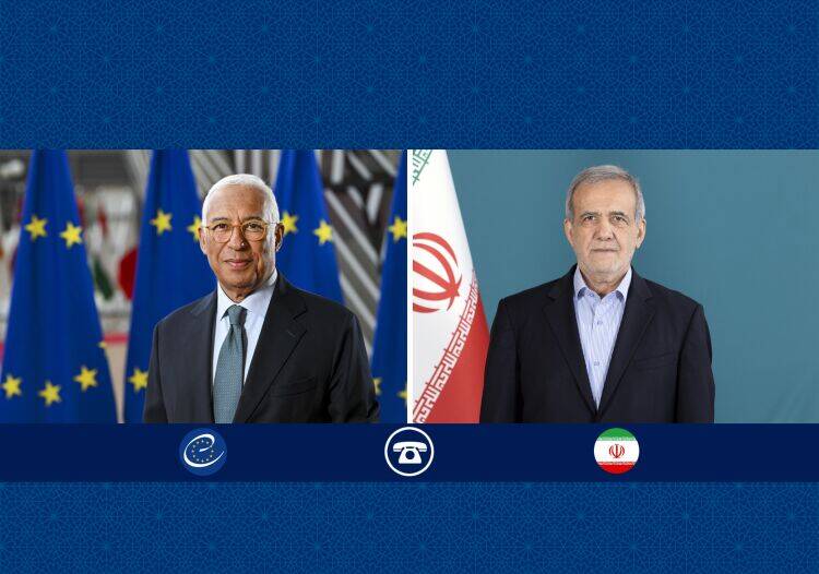 ايران،اروپا،اسلامي،جمهوري،رئيس،شوراي،آژانس،رژيم،اتحاديه،پزشك ...