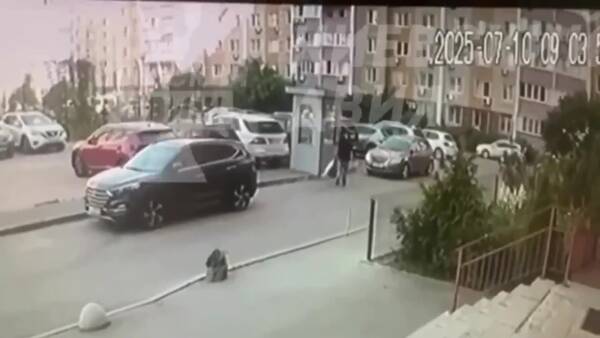 اوكراين،ترور