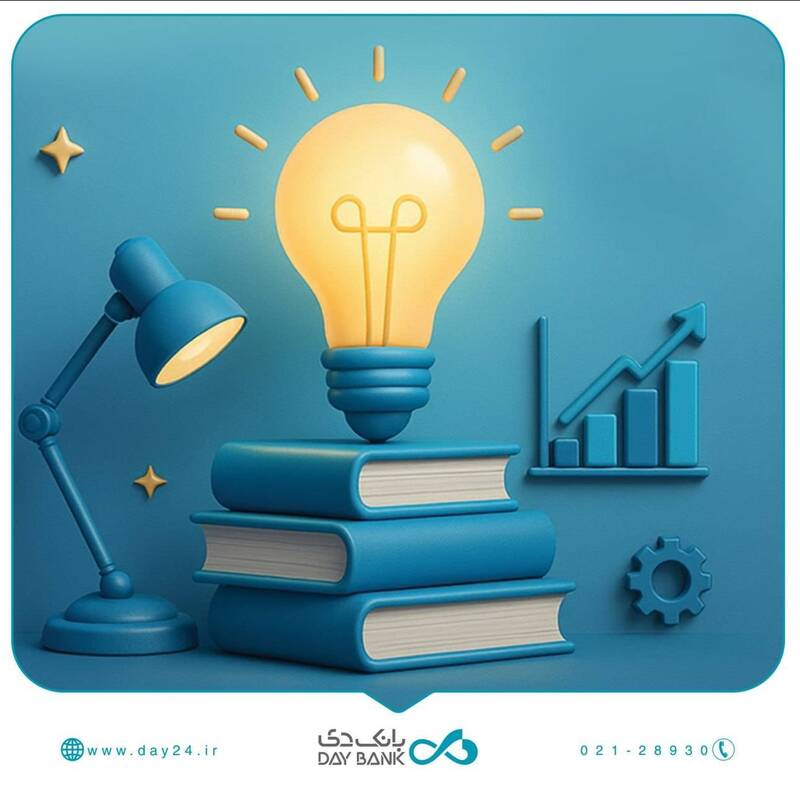 پژوهشي،بانك،دي،موضوعات،دانشجويان