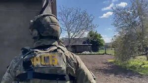 بازداشت دو نفر در بریانسک روسیه به اتهام جاسوسی برای اوکراین+ فیلم