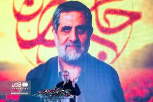 مراسم گرامی‌داشت شهید حاج رمضان
