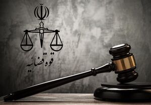قاتل «نیان» در ملاءعام اعدام شد