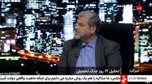کواکبیانها را از تاکسی پیاده کنید!