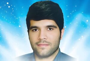 روایت زندگی شهید یزدی زندان اوین / سربازی که 2ماه به پایان خدمتش بود