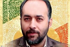 شهادت بعد از آخرین پیامک! پدر و مادر شهید «حامد مشکاتی» - کراپشده