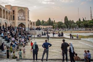 میهمانان زاینده رود