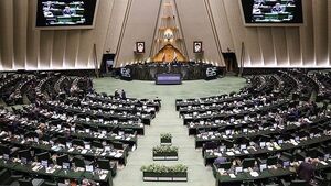 گزارش وزیر کشور به مجلس درباره امنیت جامعه