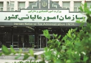 مهریه از مالیات معاف است