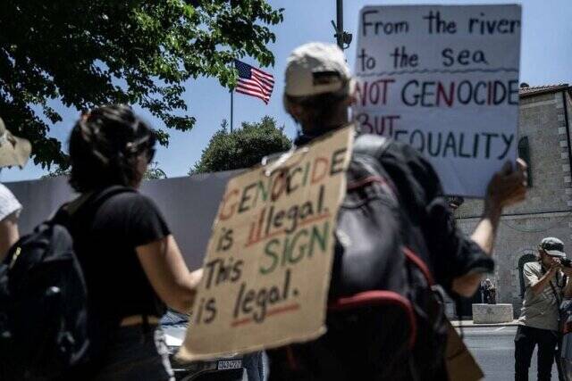 تجمع چپگرایان صهیونیست مقابل سفارت آمریکا در قدس و اعتراض به نسلکشی غزه