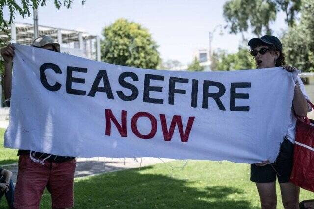 تجمع چپگرایان صهیونیست مقابل سفارت آمریکا در قدس و اعتراض به نسلکشی غزه