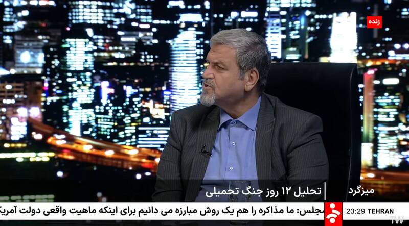 سياسي،موضوع،كواكبيان،نفوذ،جنگ،سياست،صداوسيما،ايران،جناح،مجاز ...