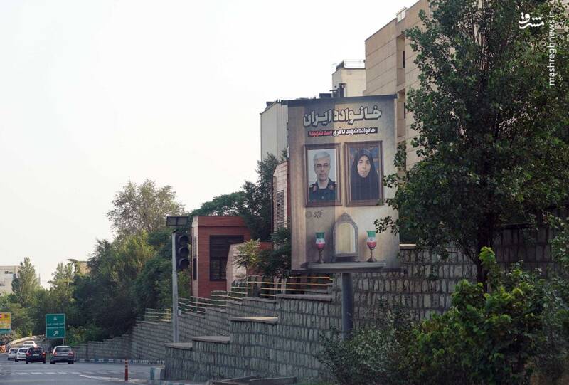 اکران شهری تصاویر خانوادگی شهدای حملات رژیم صهیونیستی در تهران+عکس