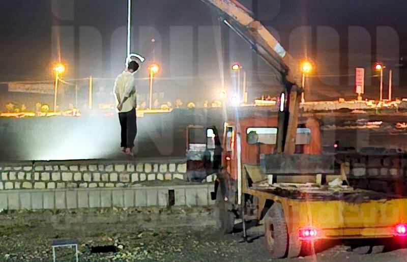 ملأعام