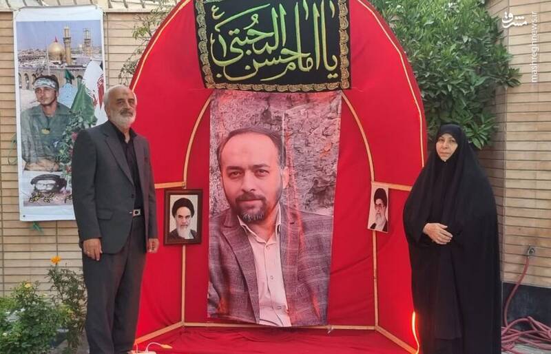 شهادت بعد از آخرین پیامک!