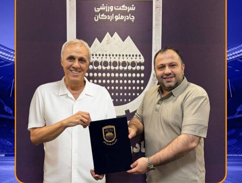 تيم،مربيگري،فوتبال،ملي،عليدوستي،قهرماني،ايران
