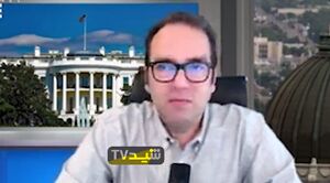 شکست سنگین آمریکا و اسرائیل در پروژه شاه‌سازی از رضا پهلوی+ فیلم