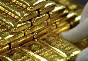 حراج شمش طلا 24 تیرماه برگزار میشود + جزئیات