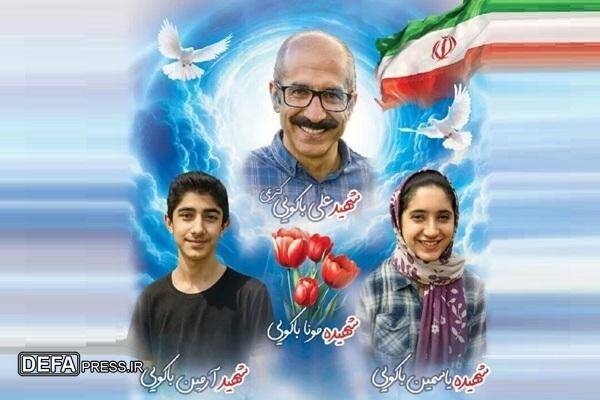 مصائب مامور آتشنشان در بیرون آوردن پیکر خانواده خواهر