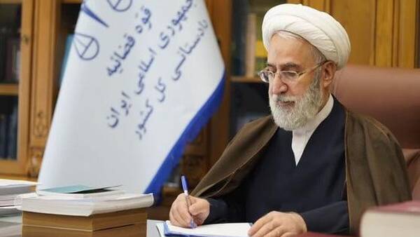 حقوق،ملل،سازمان،متحد،تأسيسات،دادستان،تجاوز،بشر،كشور،ايران،مو ...
