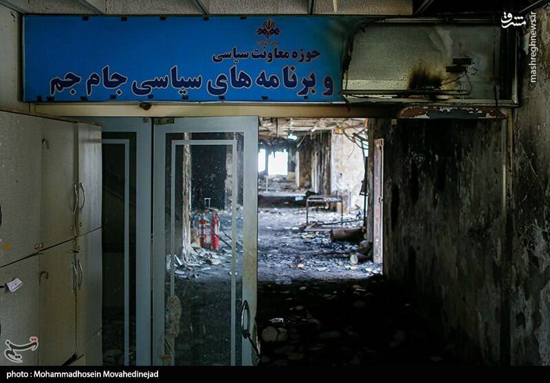 عکس / بازدید سفرای 28 کشور از ساختمان شیشهای صداوسیما 14