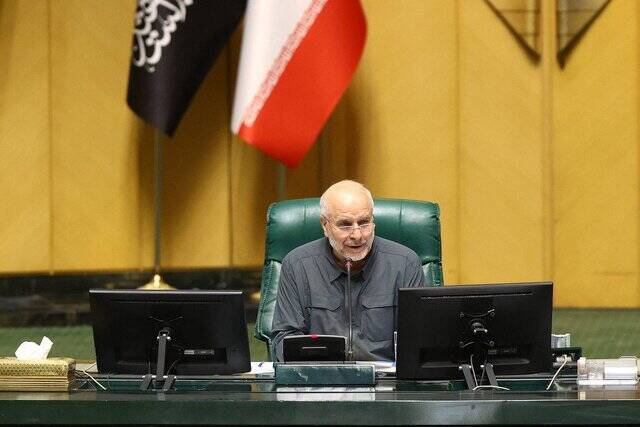 در جلسه امروز مجلس چه گذشت؟