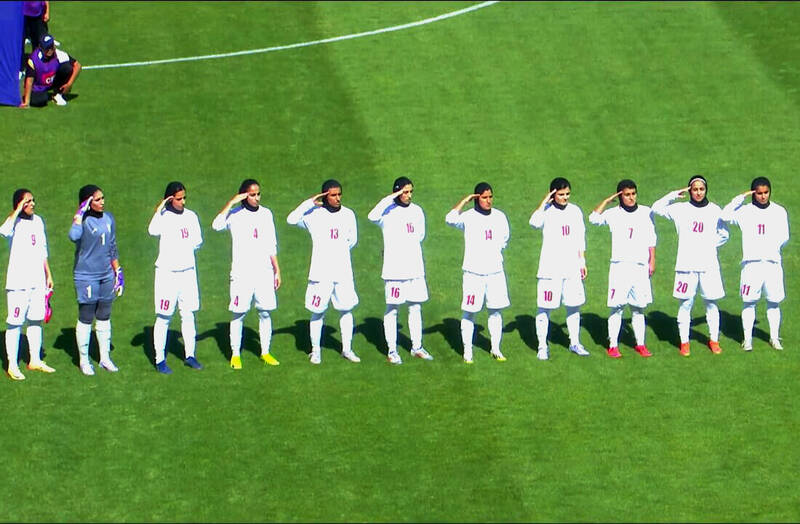 بوتان