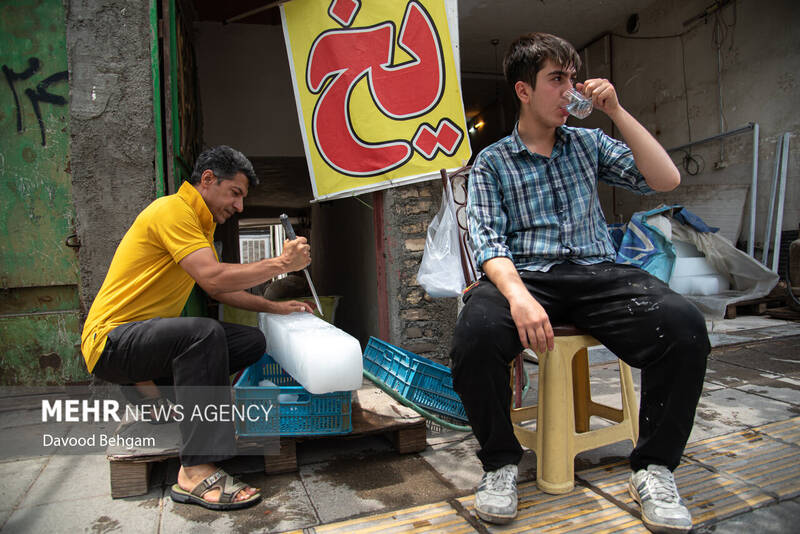 تابستان داغ مشهد